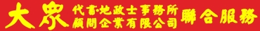 jN aFh NѨưȩ